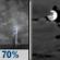Saturday Night: Showers and thunderstorms likely before 11pm. Mostly cloudy, with a low around 69. Southwest wind 5 to 15 mph, with gusts as high as 25 mph. Chance of precipitation is 70%. Saturday Night: Showers And Thunderstorms Likely then Mostly Cloudy